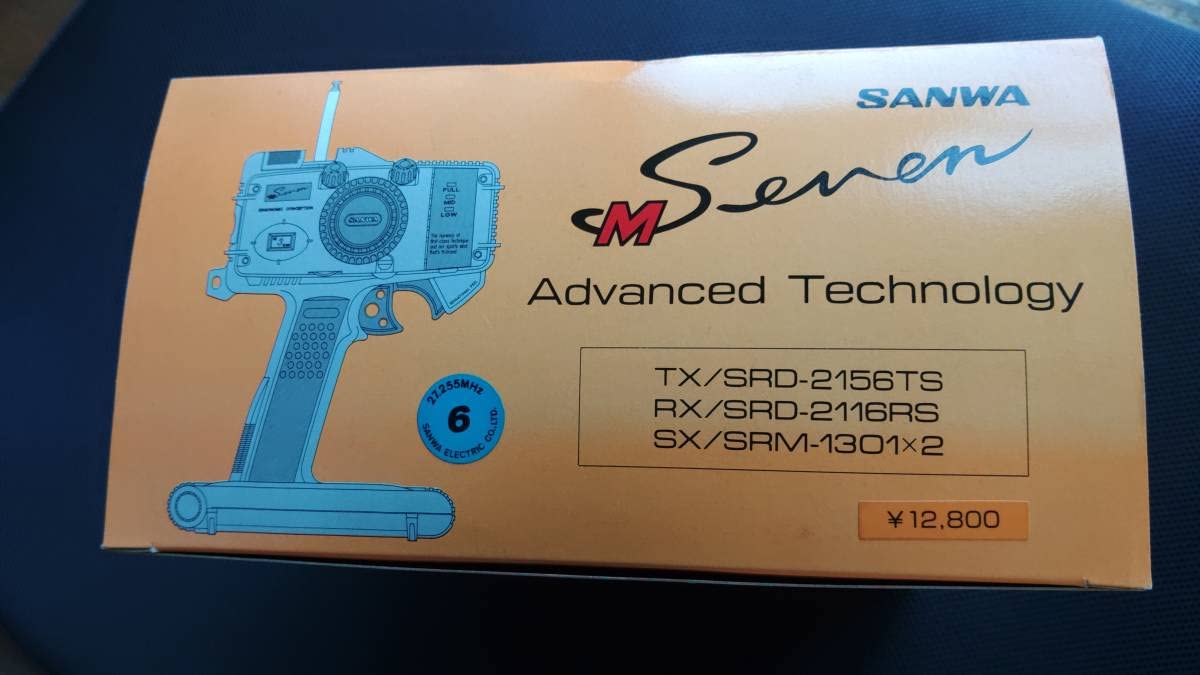 Amazon.co.jp: SANWAサンワ M7 エムセブン AM27.255MHz SRD-2116RS